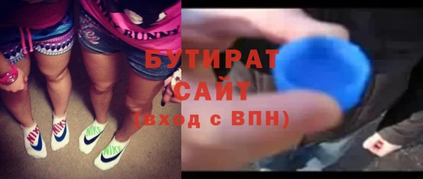 МДПВ Бронницы