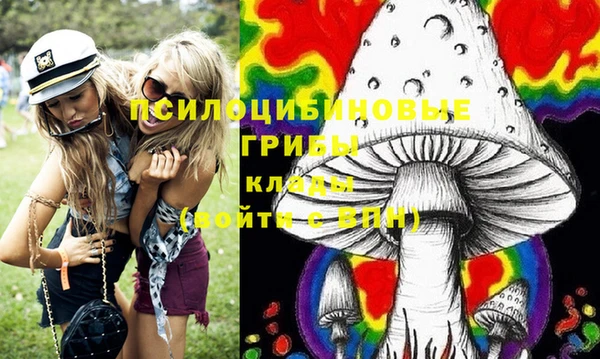 кокаин премиум Бугульма