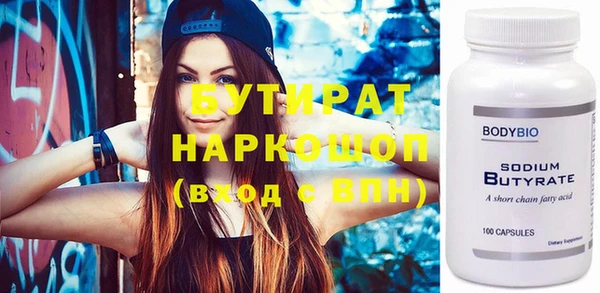 МДПВ Бронницы