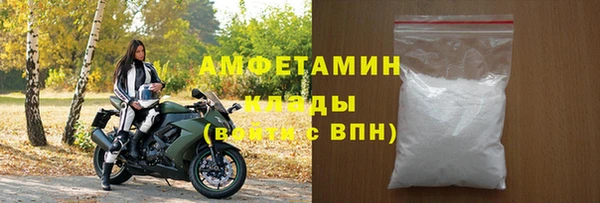 МДПВ Бронницы