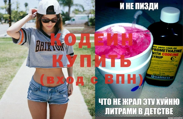 МДПВ Бронницы