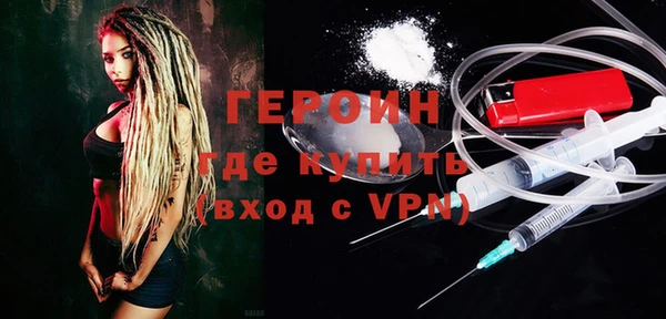 МДПВ Бронницы