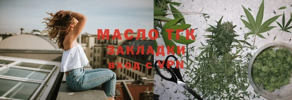 МДПВ Бронницы