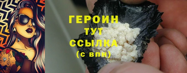 МДПВ Бронницы
