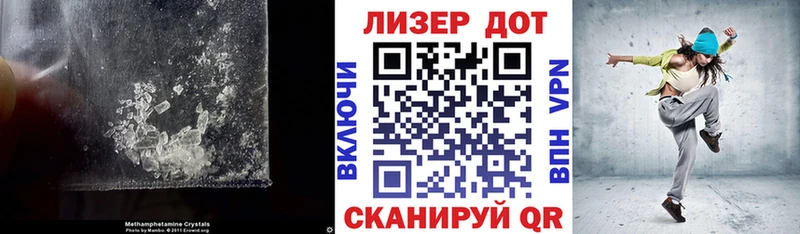 Купить закладки  Кировград  ЛСД экстази кислота 