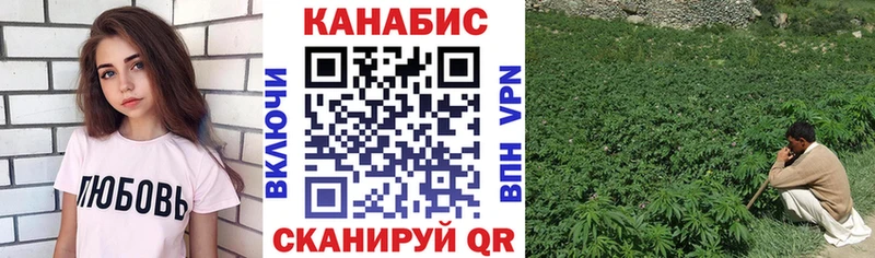 МАРИХУАНА White Widow  Купить закладки  Кировград 